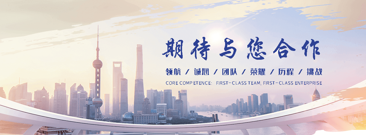 黔南州靠谱的四大天王工厂